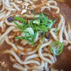 かねやまうどん - 料理写真: