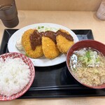 Marutoku Soba - 