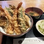 Tempura Kappou Ikeda - 