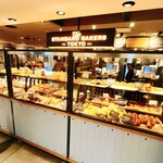 THE STANDARD BAKERS TOKYO - 