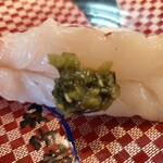 Sushi Choshi Maru Musashikosugi Ten - 