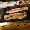 Yakiniku Gonsuke Makinohara Moa Ten - 