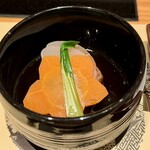 Kagoshima Karen Ginza Ten - 