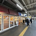 SAINT ETOILE Keisei Narita Ten - 京成成田駅構内5番線ホーム