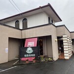 あさかぜ珈琲店 - 