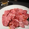 Kobe Gyuu Private rooms Yakiniku Te Changgum Sannomiya Toarodo Ten - 