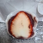 Arashiyamaguchi Kajitsu Daifuku Fuu - 