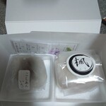 Arashiyamaguchi Kajitsu Daifuku Fuu - 