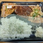 レストランのお弁当 根本商店 - 