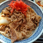 Yoshinoya Fuchu Nakagawara Ten - 