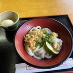 Nakano Udon Gakko Kotohira Ko - 