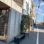 ビヨンドズィーコーヒー - お店に着きました