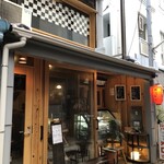 Cafe Haikara - 