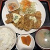 Aji no Sato Chinman - 