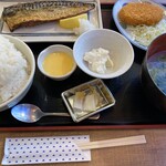 Isomaru Suisan Togoshi Ginza Ten - 