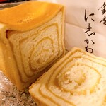 Ginza Nishikawa Mita Keio Daimae Ten - 