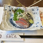 Uoshin - 鰤と鯵のお造り