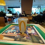 McDonald's Akabaneapireten - 