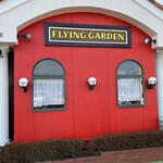 Flying Garden Kashiwa No Ha Ten - 