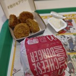 McDonald's Shinkoiwa Kitaguchi Ten - 