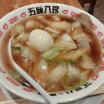 Naniwa no Gomi Hatchin Ramen - 