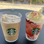 スターバックスコーヒー - 