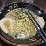 博多とんこつラーメン わ蔵  - 