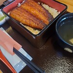 Unagi no Naruse Kachigawa Ten - 