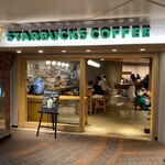 スターバックス・コーヒー - 