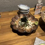 Robata Urahara - 