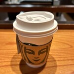 Starbucks Coffee Koriyama Eki Ten - 