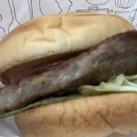 Mos Burger Jr Ouji Ten - 