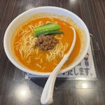 陳麻家 - 