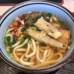 Niku to Abura Udon - にくと脂うどん（肉小盛）カスタマイズ