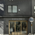 iZ COFFEE ROASTER - 