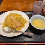 大陸食堂 - 炒飯ランチセット