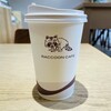 RACCOON CAFE Takaracho Ten - 