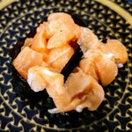 Hama Zushi Hachigo Nonoichi Ten - 