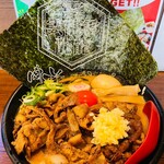 Nikutama Soba Otodo Kameari Ten - 肉玉そば 全部のせ（大盛り） 1,550円