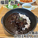 CAFE HACHI Itoshima Ten - 