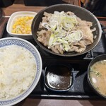 Yoshinoya Akasaka Sanchome Ten - 鉄板牛カルビ定食