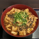 慶飯 - 麻婆丼（辛さ普通）650円　大盛り 150円