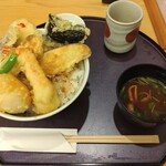 Unagi Tempura Kappou Yurugi - 