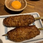 Sumibi Yakitori Tosaka Fuji Mino Ten - 