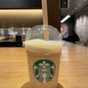 スターバックスコーヒー - 