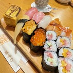 Tama Zushi - 