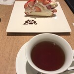 Cafe Comme Ça Shizuoka Isetan Ten - 