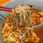 Ganso New Tantanmen Honpo Mukogaoka Yuen Ten - 