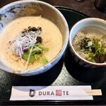 DURA麺TE - 