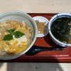 toriryouritori masamunehonten - 伊達鶏の親子丼セット（小うどん付き）